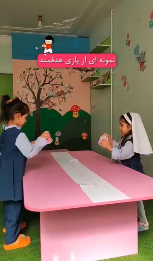 پیش دبستانی سپهر امید در خمینی شهر